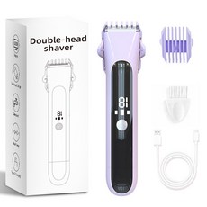 雙頭電動剃毛器腋下女士私處脫毛儀器家用無痛刮毛器可定製水洗, CT14紫色