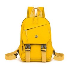 多功能兩用雙肩包單肩斜挎騎行輕便胸包通勤旅行防水小揹包登山包, 黃色