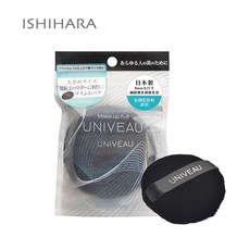 石原商店 IH UNIVEAU 新品上市, 1個, 蜜粉撲1入