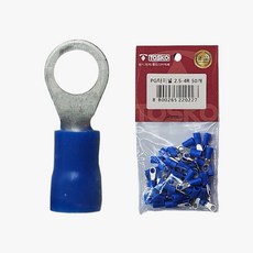 PG터미널 2.5SQ 압착단자 전선연결 링타입(R형) 포크형(Y형) 배선정리 절연붙이(50개입), 2.5-4Y(50개입)