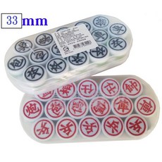 大內高手 象棋 33mm / 29mm / 27mm, 1個, 一般象棋(綠色) 27mm