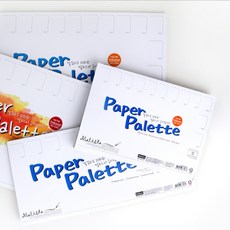 말리스타 종이팔레트(중) 20매, 단품
