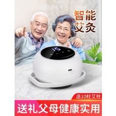 엄마의 생일 선물 여성 실용 어머니의 날 시어머니 40세 50대 아버지 아버지 노인 장로 60세 선물, 대필인사카드(주문시 비고)는 기본적으로 발송되지, 1개