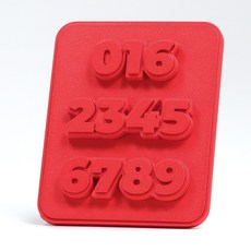 토씨 3D 입체 주차번호판 논슬립 자동차 맞춤제작 주차알림판, 05 레드, 1개