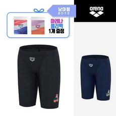 주니어 남아 4부 수영복(B1PB11) 반바지수영복