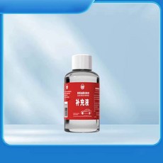 자동차 유리 유막 청소 3개 제거기 유리 상품 브러쉬 닦이 브러시 기름막, E. 유막액 1병