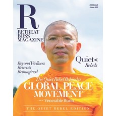 (英文圖書)RetreatBoss Magazine: Fall 2025 - Issue 003 平裝版, Independently Published, 英文