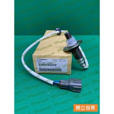 速霸陸 LEGACY 2.5 後段 感知器 O2感知器 22690AA930, 1個