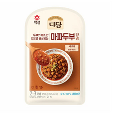 (냉장)다담 마파두부양념150gx5개, 2개, 150g