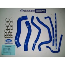 普菲迅國際 三菱LANCER 1.6L/VIRAGE 1.8L 01-07 強化矽膠水管 耐高溫防老化, 1個