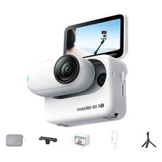 인스타360 고 3S 4K 액션캠 올라운드 세트 128GB, 스마트 화이트