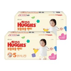 NEW 하기스 보송보송 팬티형 5단계 공용 46매X2팩 R, 92매
