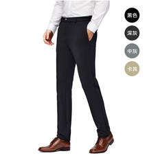 寺木 商務休閒冰絲涼感西褲 防皺防潑水防油污