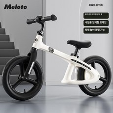 퀀텀상점 밸런스자전거 페달없는 밸런스 바이크, 1개, 1cm, 브라이트문화이트 + 인플레이터블 러버 휠