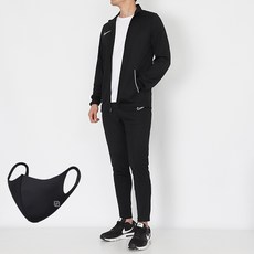 NIKE Academy 21拉鍊運動外套+運動長褲+時尚口罩