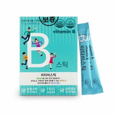 파마젠 비타B스틱 (1.5g x 30포) 10 + 사은품 어린이 비타민 C 자일리톨 분말 활력UP 에너지 모든연령층 필수영양소 엽산 판토텐산 나이아신 학생 수험생 신진대사, 1.5g, 60개