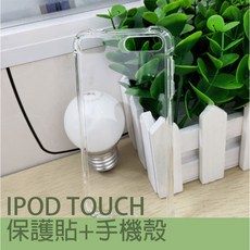 iPod Touch 保護貼+手機殼, 1個, 螢幕保護貼+透明保護殼(10組), 透明