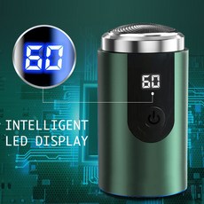 商務旅行電動剃鬚刀金屬機身男刮鬍刀鬍鬚刀小鋼炮USB充電剃鬍刀, 26, 綠色