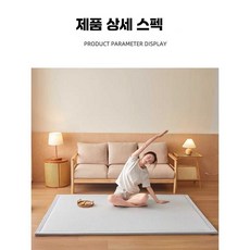 곰비임비 접이식매트리스 층간소음매트 유아매트, 와플 그린 맞춤