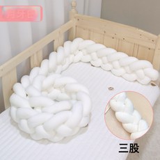 DIU 加厚嬰兒床圍欄一片式豆豆絨a類棉拼接床兒童床軟包防撞四季通用, 三股麻花床圍:長度100cm