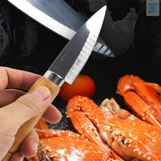 고매한 만능 조개칼 휴대용낚시칼, 소