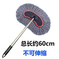 ARS 洗車工具套組，含洗車水桶、機車洗車組、洗車布、洗車海綿、打蠟海綿及洗車提籃, 1個, 棉線洗車刷【特惠款】