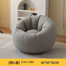 브랜드없음 1인용 스툴포함 빈백 소파 원룸 꽃무늬 쿠션의자, 그레이 싱글 대형