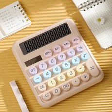 多巴胺太陽能計算器，大按鍵計算機，柔性鍵盤，機械手感，奶茶色辦公室用品，12位數學生考試會計文具, 奶茶, 1個
