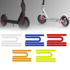 전동킥보드 샤오미 미지아 M365 호환 프로 휠 반사 허브 바퀴 보호 커버 허브캡 장식, 오렌지(4p), 4개