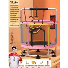 소형 원형 가정용 확장형식탁 다이닝 원룸 대형 폴딩, 12m 4단 높이조절 바 해먹 + 모래주머니