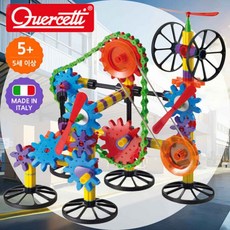 3D 기어 장난감 톱니바퀴 모형 키즈과학 키즈카페 바퀴블럭 도형블럭