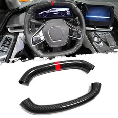 자동차 스티어링 휠 원형 커버 코르벳 C8 Z51 Z06 E-Ray 스팅레이 2020 2021 2022 2023 2024 2025 2026용 정품 탄소 섬유 내부 트림 (탄소, 레드