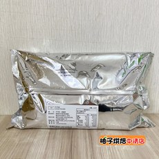 柚子烘焙 法國 法芙娜 VALRHONA 可可粉 100g 分裝 100%無糖純可可粉 頂級可可粉, 1個