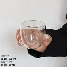 簡約雙層玻璃杯 防燙咖啡杯, 迷你 雙層咖啡杯, 1個