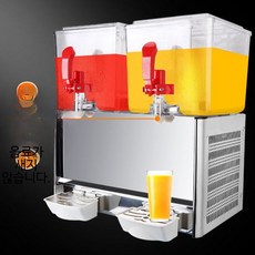 슬러시 음료 슬러쉬 손잡이 부품 기계 레버 부속품 액세서리, 1개, 동일 구성, 4_오렌지 레드