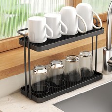 마힐스 미니 2단 컵 거치대 텀블러 건조대, 1개, 중형 블랙