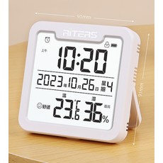 아이텔 디지털 온습도계 신생아 화장실 실내 측정, 1개, 프리미엄 화이트+충전식