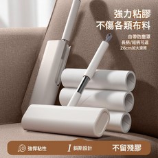NBZH 粘毛器滾筒長杆家用滾刷卷紙黏貼掃地板灰塵吸頭髮去沾毛神器清潔, 1個, 單獨捲紙:共3捲紙