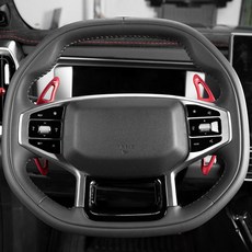 제투어 트래블러 레드 스티어링 휠 패들 시프트 익스텐션 시프터 커버 알루미늄 자동차, 기본