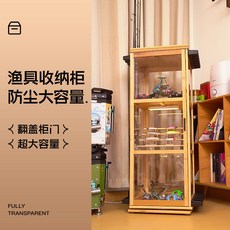 釣友俱樂部 魚竿收納櫃, 路亞大師旋轉款3層 12根路亞竿