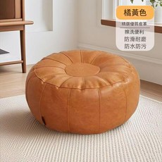 收納坐墩皮墩座墊 懶人沙發收納 玩具收納 換鞋凳 置物凳, 1個, 橙色南瓜墩2個【50*30】