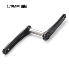 FC-MT210 자전거 크랭크 체인 36-22T 셋 속도 브래킷 MT500 하단 9 44-, B. PR3 170MM 크랭크, 1개