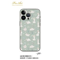 Pro-Art 手機包膜 彩繪浮雕膜料 兔兔圖案, 1個, J78