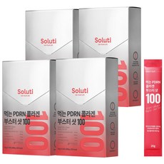 솔루티 먹는 PDRN 콜라겐 부스터샷 100 젤리 초저분자 고순도 고함량, 4개, 280g