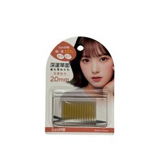 Somi여왕 雙眼皮貼 深邃單面 隱形單面 隱形雙面 深邃雙面 防水抗汗 多尺寸, 1個, 膚色雙眼皮貼-深邃單面(極透2.0mm)