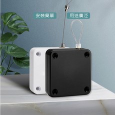 PS樂 自動閉門器 J066 居家安全, 1個, C顏色隨機1200G線長1.2米線徑1.