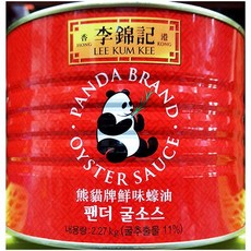 팬더굴소스 2.2Kg - 업소용 대용량 간편 조리용 굴소스