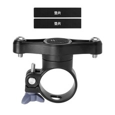 WEST BIKING自行車水壺架轉換器可360度旋轉水壺架轉換座騎行裝備 自行車配件 單車配件 騎行配件 騎行用品 單, 0704021, 1個