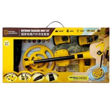 國家地理戶外尋寶套裝，金屬探測器對講機望遠鏡挖掘鏟，兒童戶外探險玩具, 黃色, 500g, 1套