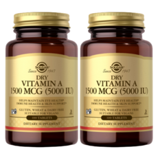 [Solgar] 드라이 비타민 A 1500 mcg (5000 IU) 100타블렛 2SET
